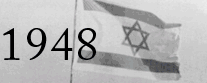 Histoire d'Israel